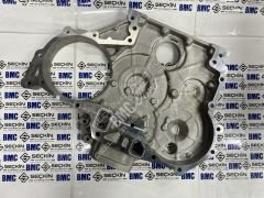 Bmc Levend 3.0 Mds - Bd 30 Eksantrik Ön Kapak Alüminyum