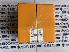 BMC LEVEND TDİ 80 PİSTON SEGMAN TAKIMI