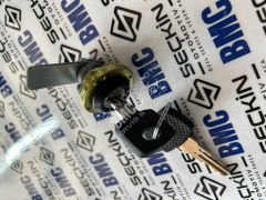 BMC TM 30 TORPİDO KİLİDİ