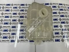 Bmc Levend 100 İlave Su Tankı Küçük Tip Plastik