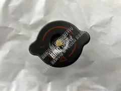 BMC TM 30 İLAVE SU TANKI KAPAĞI