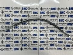 BMC LEVEND XL ÖN FREN HORTUMU 45 CM