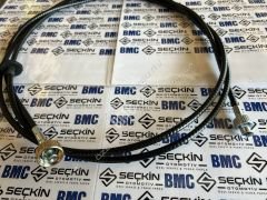 Bmc Levend 3.0 Mds Kilometre Teli Kamyonet Sabit Kupa
