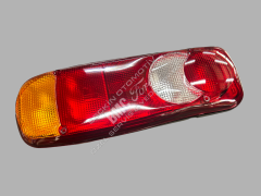 Bmc Levend - Megastar Stop Lambası Komple Soketli