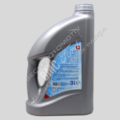 Petrol Ofisi Antifriz Coolant (Kırmızı) 3 Litre -56°C