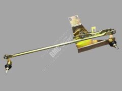 BMC LEVEND 3.0 MDS CAM SİLGİ MEKANİZMA