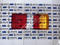 BMC TM 30 STOP CAMI