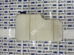 BMC CAM SU ATMA DEPOSU