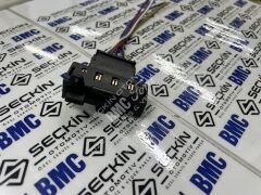 Bmc Levend Xl - Megastar Kalorifer Kumanda Anahtarı