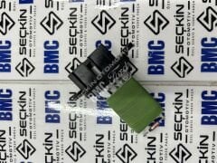 Bmc Levend Xl - Megastar Kalorifer Rezistansı